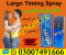 Largo Spray In Pakistan = 03007491666 | Order Now