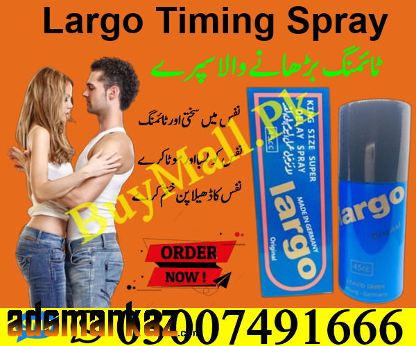 Largo Spray In Pakistan = 03007491666 | Order Now