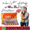 Cialis 5mg Tablets In Pakistan | 03007491666