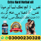 Extra Hard Herbal oil in Abbottabad | 03000230328