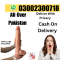 Sex Toys in Islamabad | 03000230328