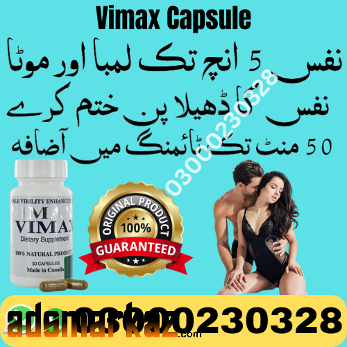 Vimax Capsule in Farooka | 03000230328