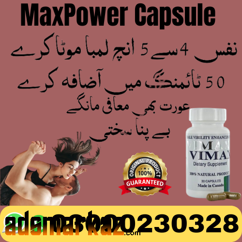 VImax Capsule in Larkana | 03000230328