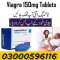 Viagra Tablets in Multan = 03302833307