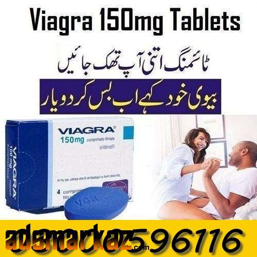 Viagra Tablets in Multan = 03302833307