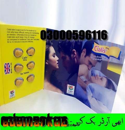 Timing Tablets Price in Peshawar | 03302833307