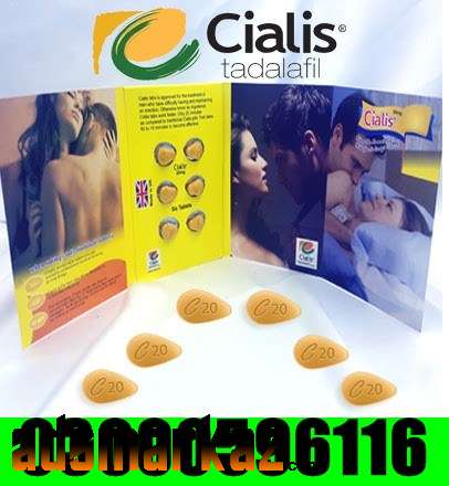 Timing Tablets 200mg in Islamabad | 03302833307