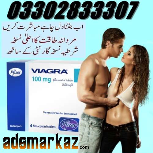 Viagra Tablets Price In Karachi 03302833307