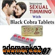 Available Tablets Black Cobra In Multan 03302833307