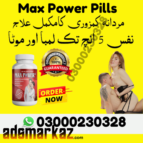 Max Power Capsule in Burawala | 03000230328