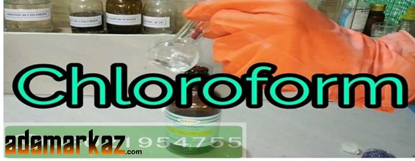 Chloroform Liquid Price in Jhang #03021954755