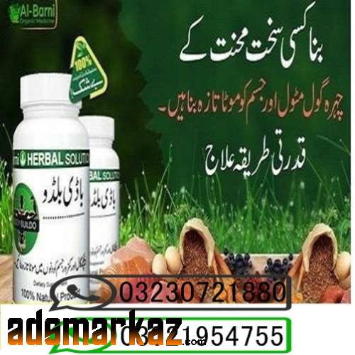 Body Buildo Capsule In Lahore #03021954755