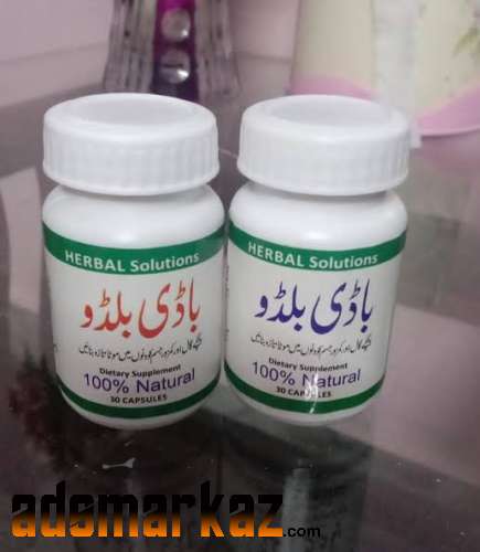 body buildo capsule price in pakistan #03132810333