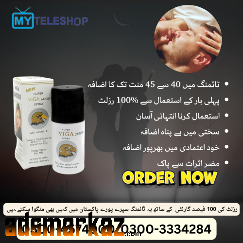 Delay spray available in Rawalpindi 03004574900