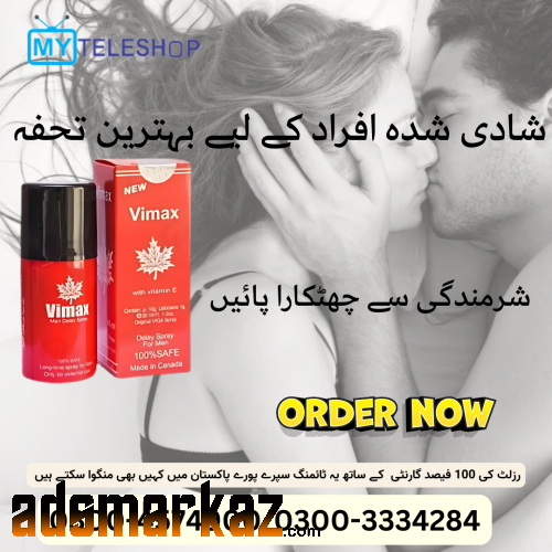 Delay spray in Islamabad 03004574900