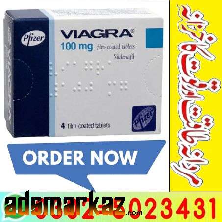 Viagra Tablets In Sheikhupura || 0302-5023431 || Actual Price