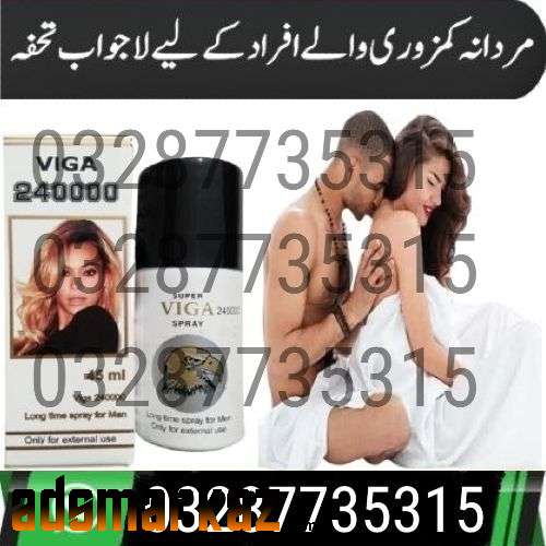 Viga Delay Spray Available in Islamabad