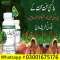 Body Buildo Capsule Price in Swabi#03001675176