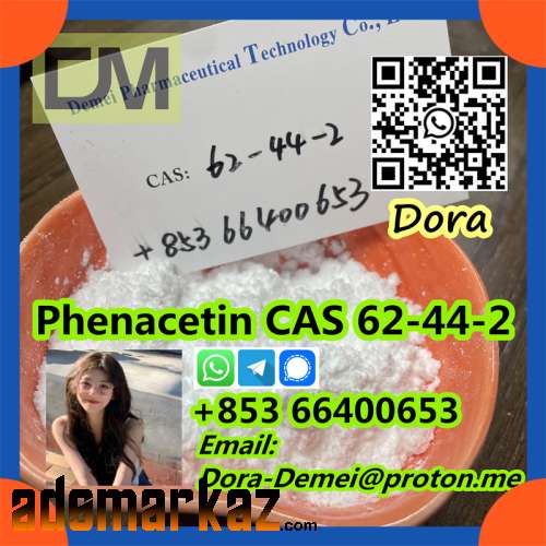 Phenacetin，CAS 62-44-2