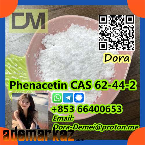 Phenacetin，CAS 62-44-2