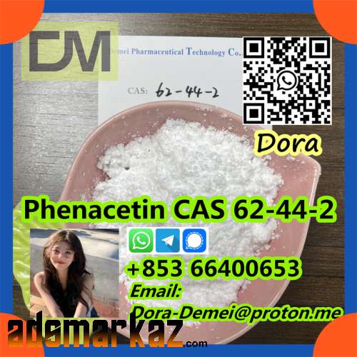 Phenacetin，CAS 62-44-2