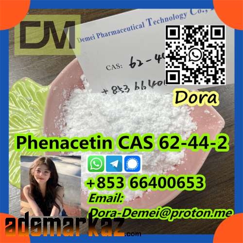 Phenacetin，CAS 62-44-2