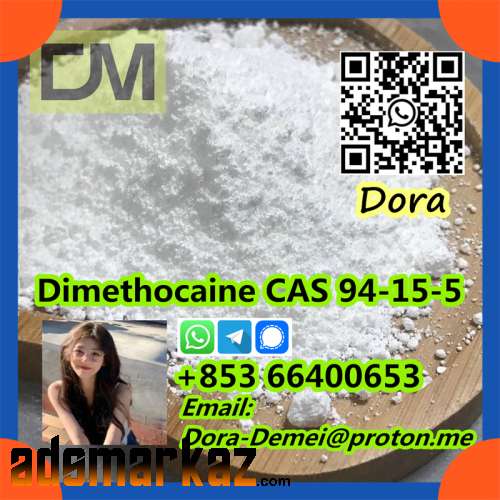 Phenacetin，CAS 62-44-2