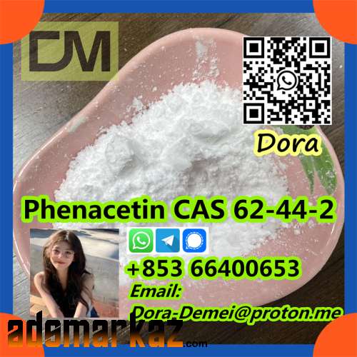 Phenacetin，CAS 62-44-2