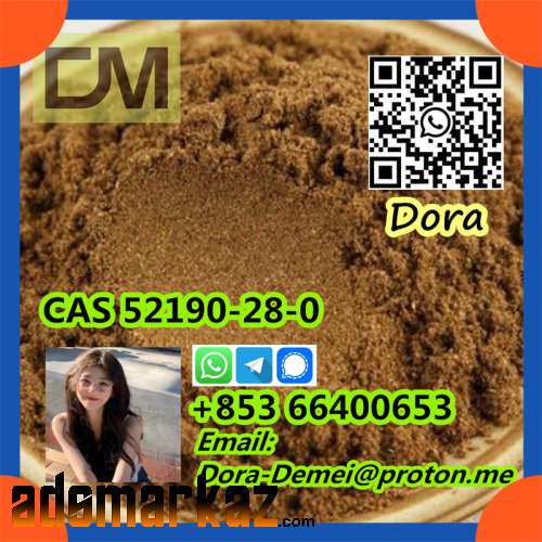 2-Bromo-3',4'-(methylenedioxy)propiophenone，CAS 52190-28-0