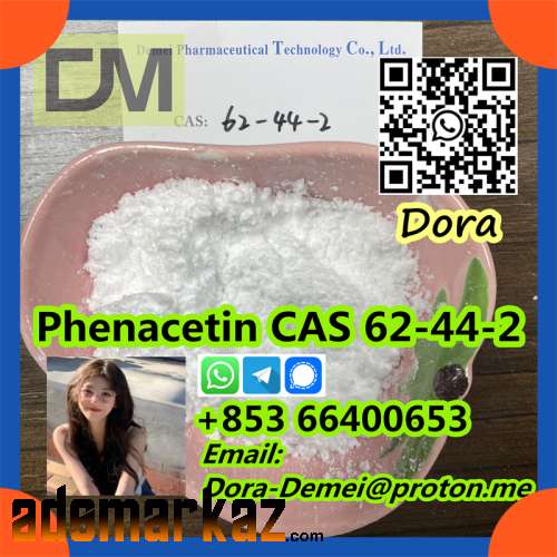 Phenacetin，CAS 62-44-2