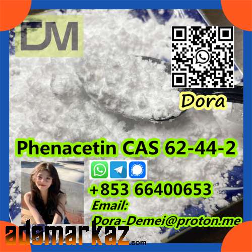 Phenacetin，CAS 62-44-2