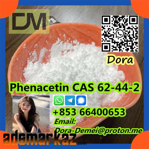 Phenacetin，CAS 62-44-2