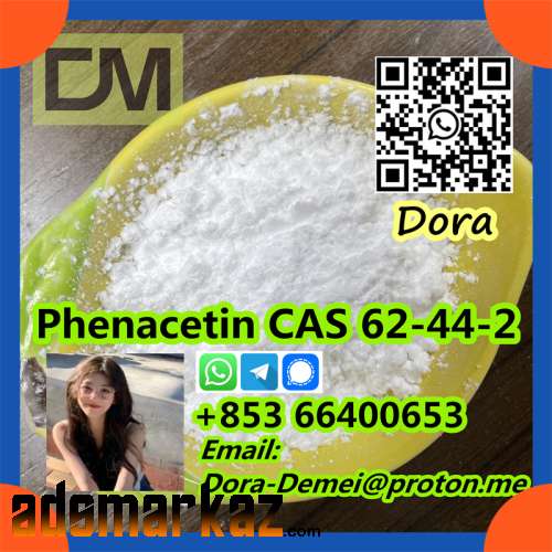 Phenacetin，CAS 62-44-2