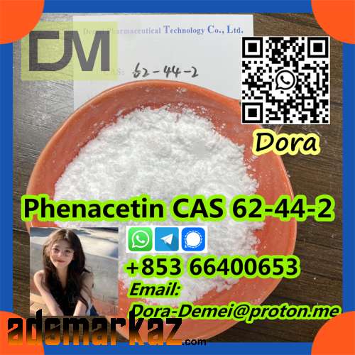 Phenacetin，CAS 62-44-2