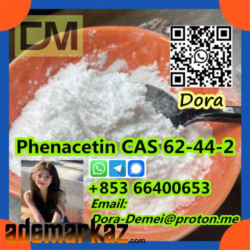 Phenacetin，CAS 62-44-2