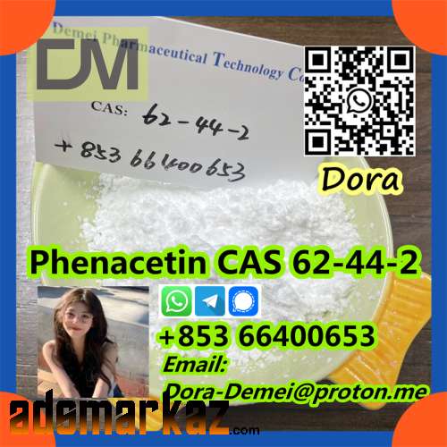 Phenacetin，CAS 62-44-2