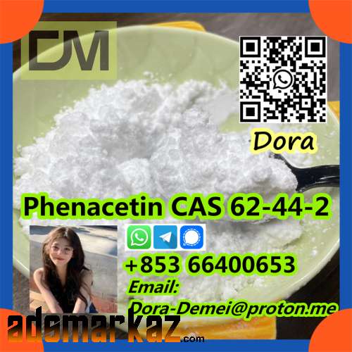 Phenacetin，CAS 62-44-2