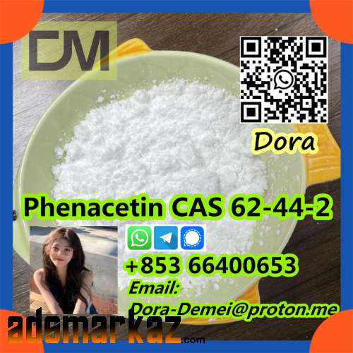 Phenacetin，CAS 62-44-2