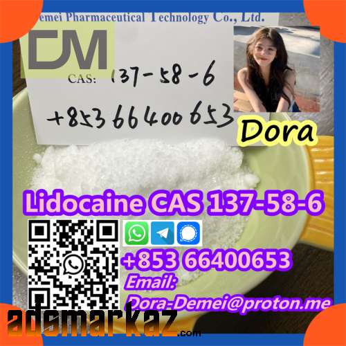 Lidocaine，CAS 137-58-6