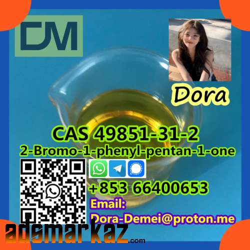 2-Bromo-1-phenyl-pentan-1-one  CAS 49851-31-2