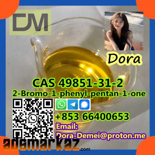 2-Bromo-1-phenyl-pentan-1-one  CAS 49851-31-2