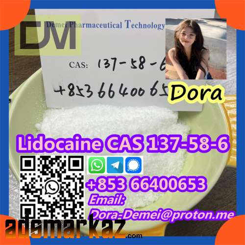 Lidocaine，CAS 137-58-6