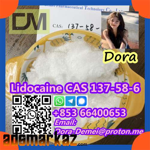 Lidocaine，CAS 137-58-6