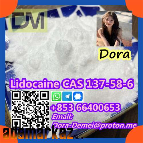 Lidocaine，CAS 137-58-6