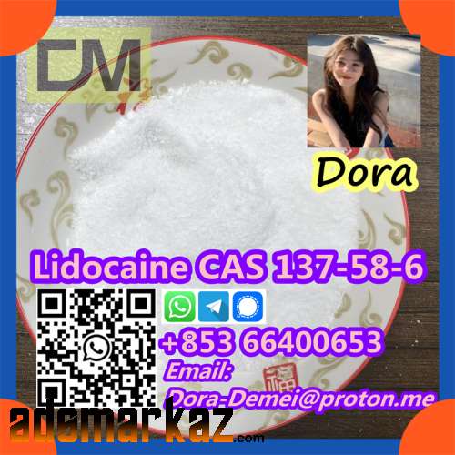 Lidocaine，CAS 137-58-6