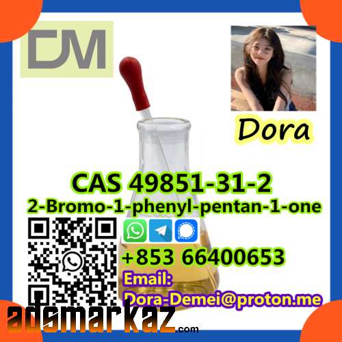 2-Bromo-1-phenyl-pentan-1-one  CAS 49851-31-2