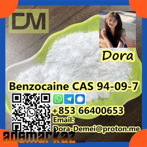 Benzocaine，CAS 94-09-7