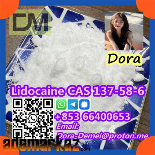 Lidocaine，CAS 137-58-6