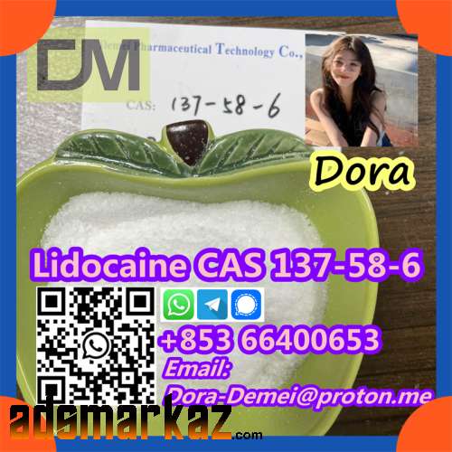 Lidocaine，CAS 137-58-6