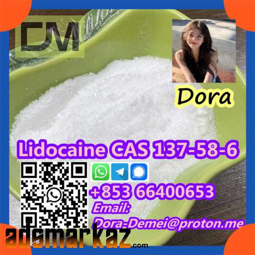 Lidocaine，CAS 137-58-6